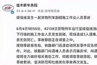 新利体育官网登录入口网站截图0